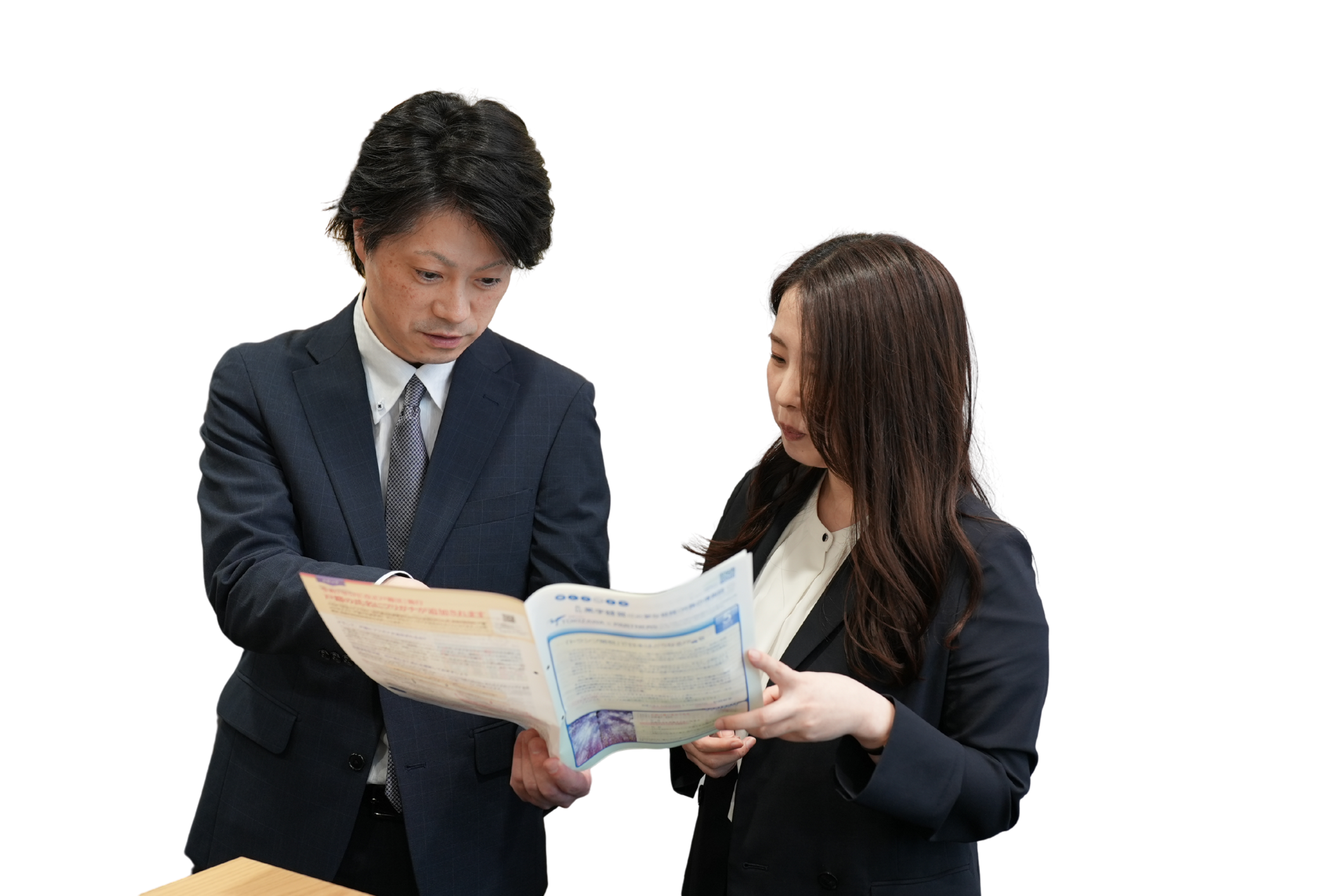 鴇沢税理士 人事・労務